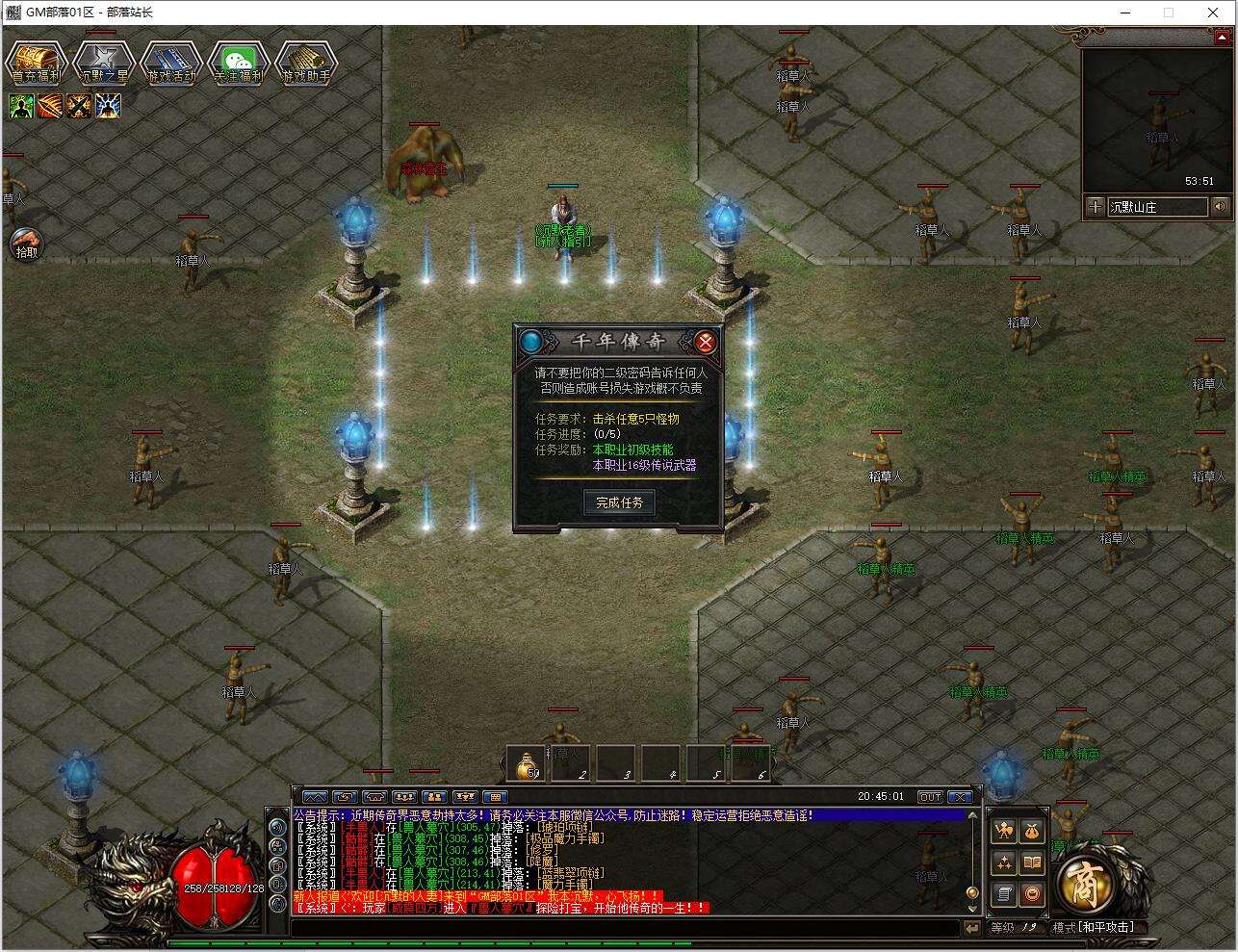 6.jpg