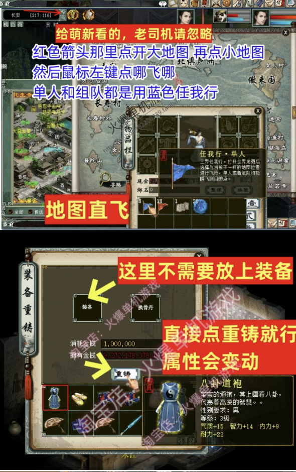 2.png