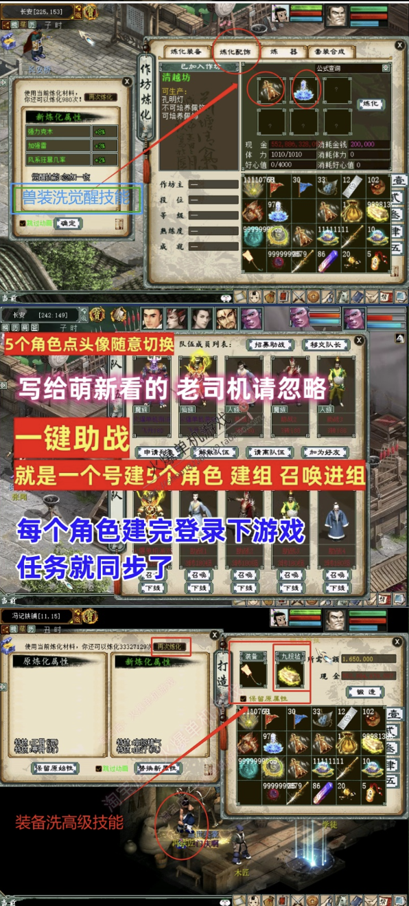 3.png