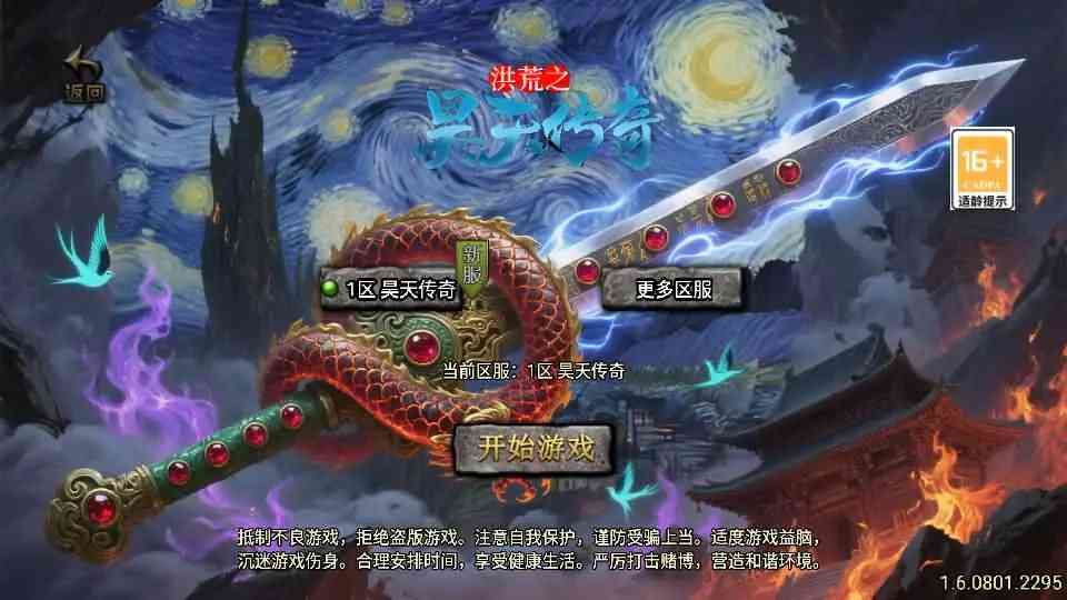 081835xxbygn5kc3vynxxx.jpg